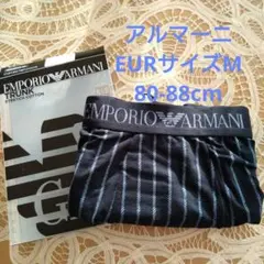 アルマーニボクサーパンツ(濃紺)EURサイズM 80-88cm