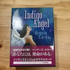 2026年最新】インディゴエンジェルオラクルカードの人気アイテム