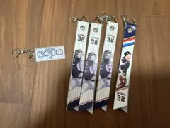 東京ヤクルトスワローズ松本直樹 選手 応援グッズ キーホルダー セット