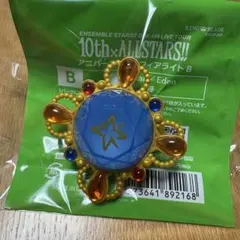 あんスタ 氷鷹北斗 リングライト スタライ