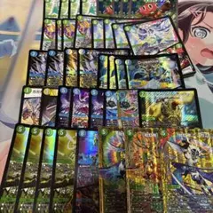 格安デッキ 青緑t白ツインパクト