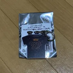 2025年最新】井上温人の人気アイテム - メルカリ