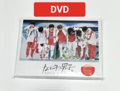 1stツアー 2021 なにわ男子しか勝たん　通常盤DVD　初回プレス　中古