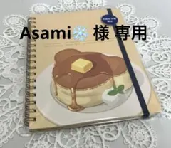 文具女子博限定 ロルバーン ポケット付メモ ペリープル L ホットケーキ