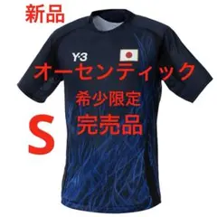 新品❗️ サッカー日本代表 パリ五輪 オーセンティック 入手困難 正規品 Sサイズ