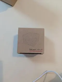 SoLuck ガーデンライト 4個セット　yf0042-le-01