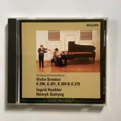 2026年最新】モーツァルト ピアノ協奏曲全集 ヘブラーの人気アイテム