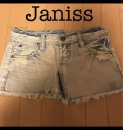 ジャニス Janiss デニムミニスカート ダメージデニム アシンメトリー