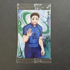 ブルーロック　ウエハース5 時光青志　まとめ買い値引き有