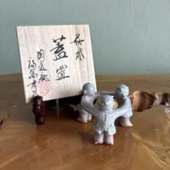 297【蓋置　2点セット】高台寺窯　三猿　阿山造　色絵　唐松　茶道具　茶事　茶道 297【蓋置 2点セット】高台寺窯 三猿 阿山造 色絵 唐松 茶道具 茶事
