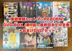 家庭教師ヒットマンREBORN!文庫版 天野明 1〜21巻 全巻セット - メルカリ
