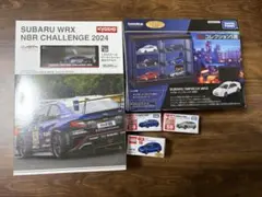 タミヤRC ボディ WRC '97 インプレッサ 22B ボディ GC8 スバル - メルカリ