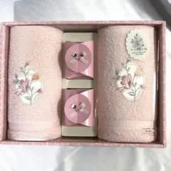 【訳あり】アリスの小径　フェイスタオル 石鹸セット　未使用品