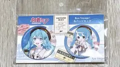 薫る花は凛と咲く まるくじ バレエコア 中吉 缶バッジ 和栗薫子 - メルカリ