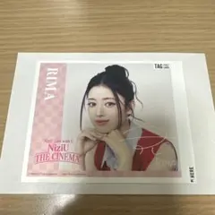 NiziU ラベル缶 リマRIMA 第2弾[電子サイン入り]のサムネイル