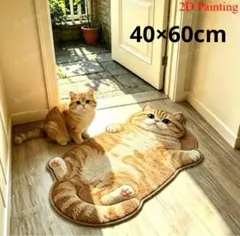 ヘソ天　茶トラ　キジ猫　猫柄　マット　玄関マット　猫　ネコ