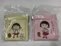 原作35th ちびまる子ちゃん　パックンポーチイエロー&ピンク　2点セット