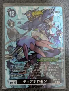 Hidehiko様 リクエスト 2点 まとめ商品