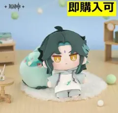 2026年最新】原神 魈の人気アイテム - メルカリ