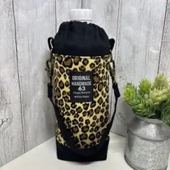 保冷保温 ペットボトルカバー ペットボトルホルダー 水筒ホルダー ハンドメイド