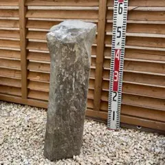 六方石 庭石 造園 枯山水 植栽 花壇 飾り 六方石 庭石 造園 枯山水 植栽 花壇 飾り - メルカリ