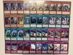 遊戯王 1103環境 汎用ランク4エクシーズモンスター 3枚セット - メルカリ
