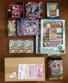 ポケモンカードゲーム まとめ売り セット