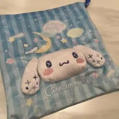 シナモンロール 巾着 水色 一番くじ ファミマ