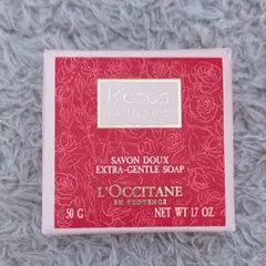 ロクシタン ローズ バスソープ