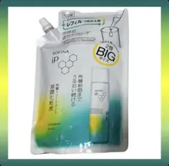 【レフィル300ml】ソフィーナ iP 角層トリートメント 基礎化粧液 BIGのサムネイル