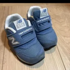 ニューバランス ファーストシューズ