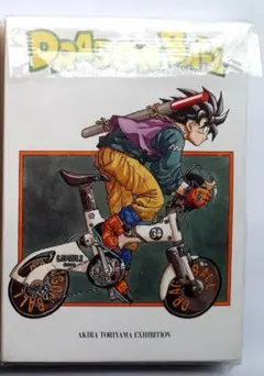 新品未開封　ドラゴンボール　下敷き　鳥山明　エキシビジョン　当時品　公式グッズ 新品未開封 ドラゴンボール 下敷き 鳥山明 エキシビジョン 当時品 公式