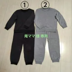 スウェット上下パジャマ 2点まとめ売り130サイズ