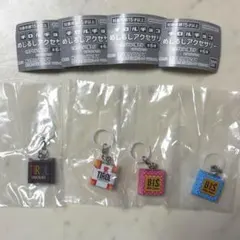 チロルチョコ めじるしアクセサリー ガチャ 4個セット