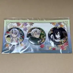2026年最新】京まふ 不死川実弥の人気アイテム - メルカリ