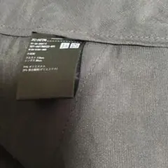 Item thumbnail for item b06d2f9b-0b15-4be6-bb9f-3ed5b0ab8d91