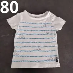 80　半袖　Ｔシャツ　キムラタン　ボブソン　サメ　【KL80-0414-05】