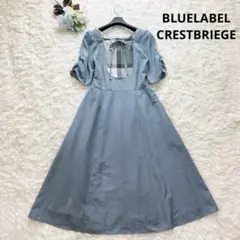 お洒落✨ブルーレーベルクレストブリッジ ロングワンピース 水色 チェック リボンのサムネイル