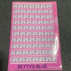 BETTY'S BLUE クリアファイル 平成レトロのサムネイル