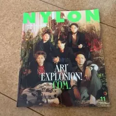 NYLON