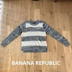 BANANA REPUBLIC ニットセーター S
