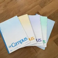Campus B5ノートセット 5色