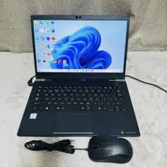 S450 東芝ノートパソコンi7メモリ8GコンパクトSSD高速Win11オフィス