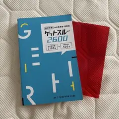 Item thumbnail for item 03d5c192-d336-448e-8fcf-1da481d3e6fe