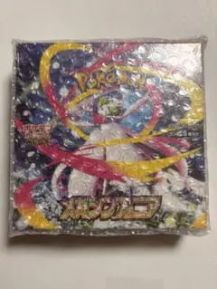 ポケモンカードゲーム メガシンフォニア 未開封BOX シュリンク付き