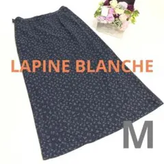 美品 LAPINE BLANCHE レディース ロング スカート総柄 紺 M