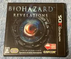 3DS バイオハザード リべレーションズ
