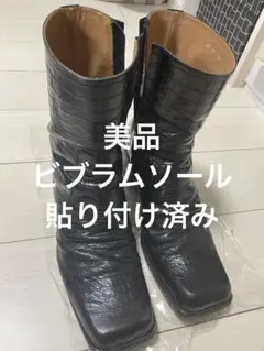 ジョンローレンスサリバン スクエアトゥーブーツ クロコダイルのサムネイル