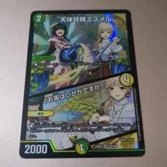 RC様 リクエスト 2点 まとめ商品