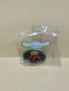 サンリオご当地ピンズ仙台・松島限定 シナモン